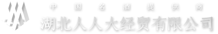 滄州歐樂(lè)機(jī)械制造有限公司